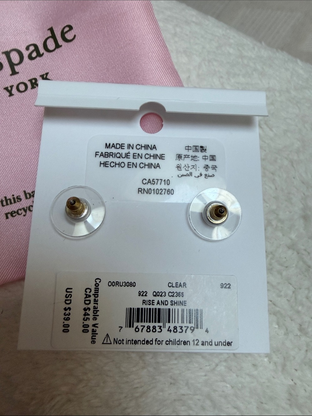 kate spade Crystal Stud Earrings - Picture 2 of 2